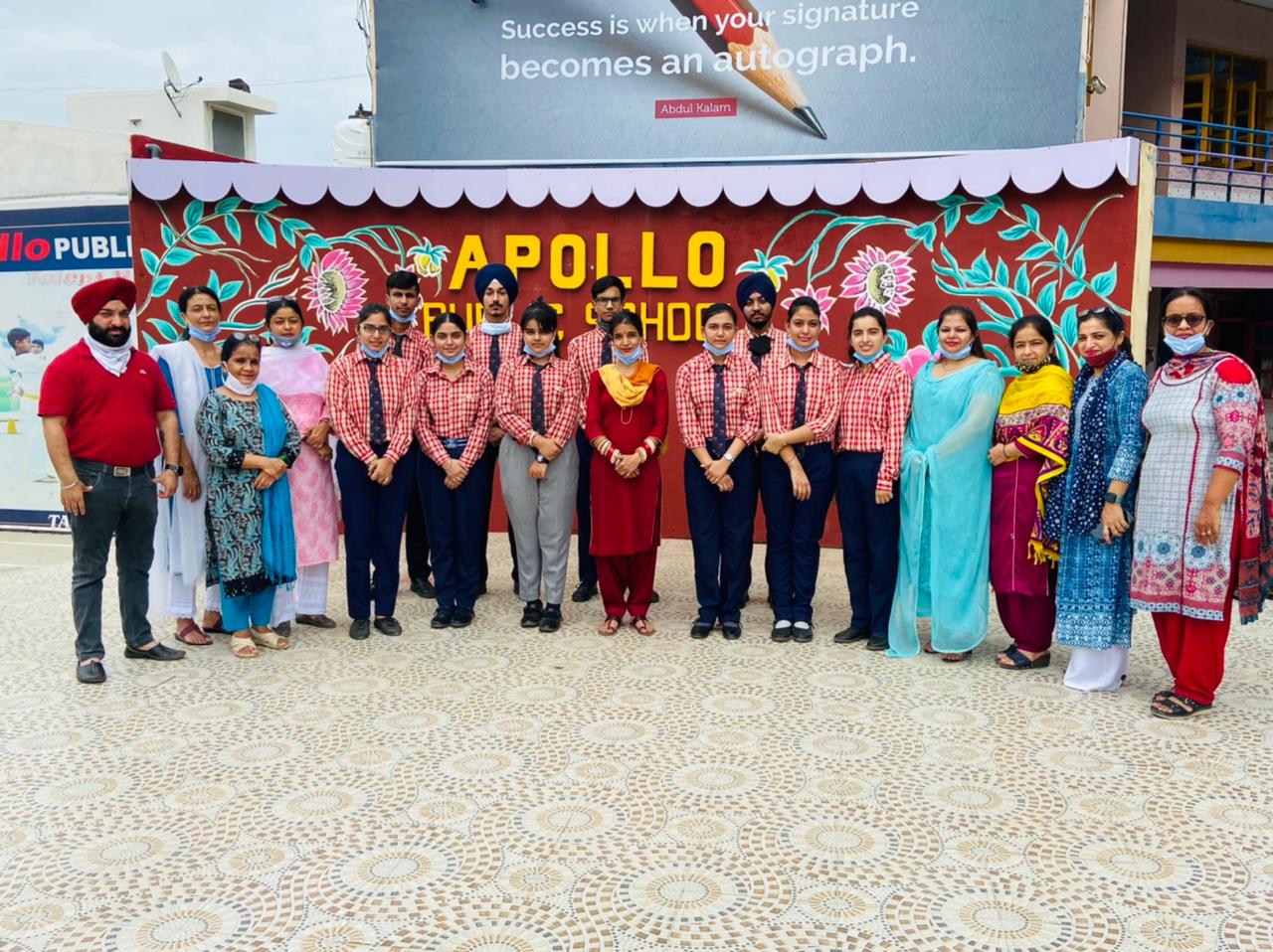 Apollo Public School Achievements