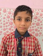 Kaviraj II